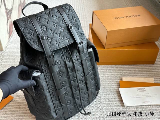 Small Original Edition Size: 36*30Cm L Christopher New Green Backpack