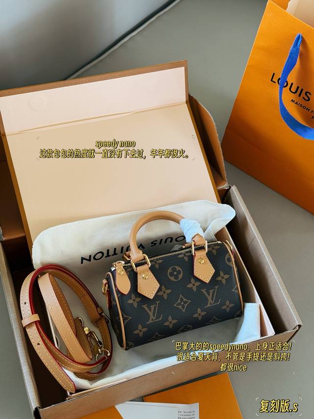 Silk Scarf Case Size: 16*10cm The palm-sized Speedynano from L is perfect for su