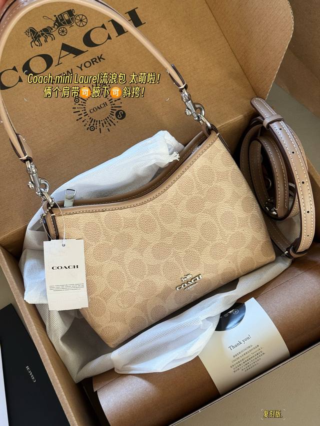 replica edition with box Size: 19*14cm Today's new product C's Mini Laurel hobo
