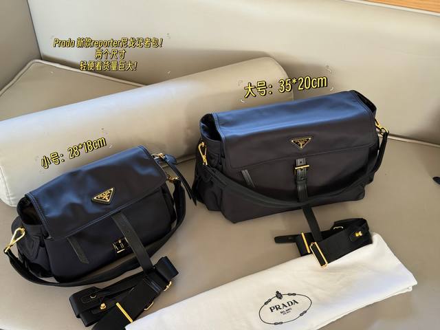 Box Size: 28*18Cm Small 35*20Cm Large Prad New Postman I like its simple and tex