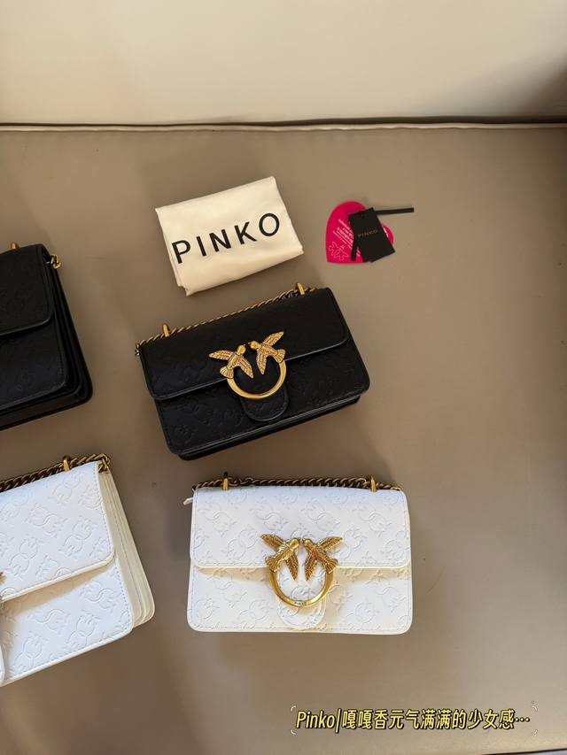 Box Size: 21*12cm Small Size 27*17cm Large Size Pinko Swallow Bag Leather Textur