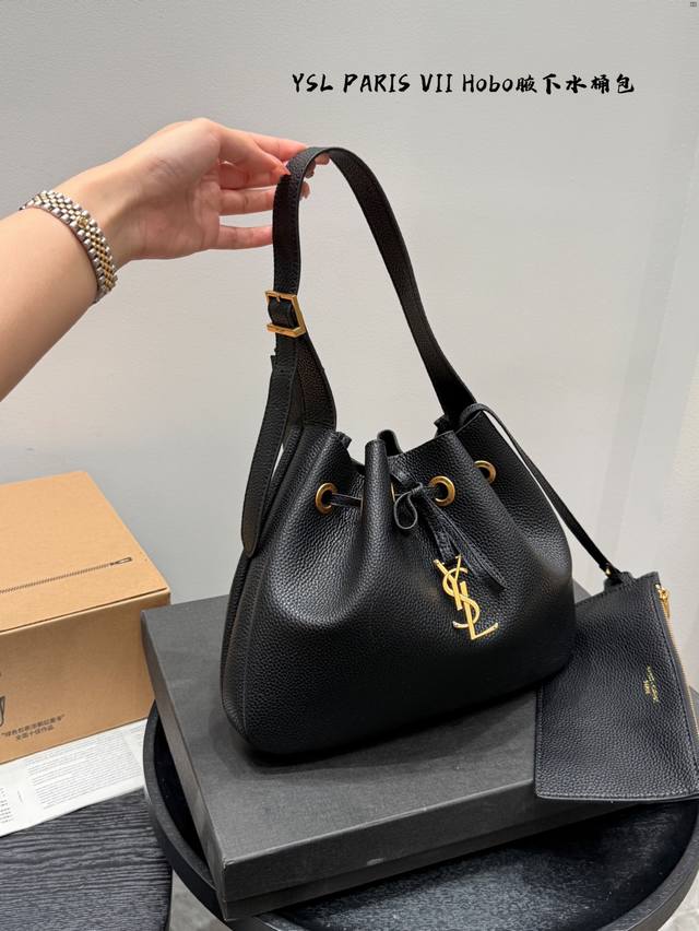 Gift box packaging Size: 27*23cm YSL Paris Vii Hobo underarm bucket bag YSL24 ne