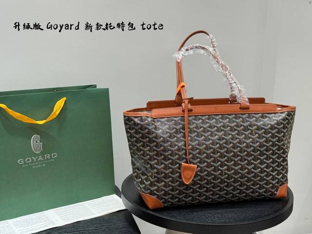 Size 34.23 Goya Shopping Bag Goyard Tote Bag To be honest, whether Goya
