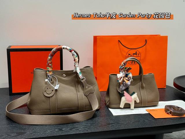 Gift Box Package: Top-grain cowhide Togo leather Mini Garden Bag. I used to thin