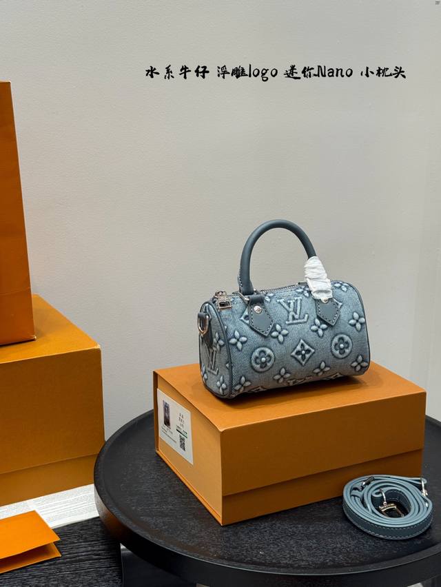 Gift Box Packaging: This Lv Speedy Denim embossed logo Nano Mini Pillow can be w
