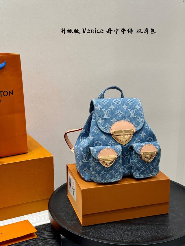 gift box packaging size 20.20Lv denim backpack Venice original fabric with first