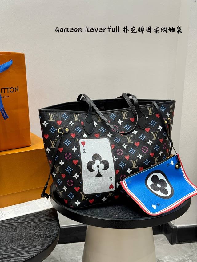 LV Limited Edition Gameon Neverfull Shopping Bag. LV's classic "Four King Kong"
