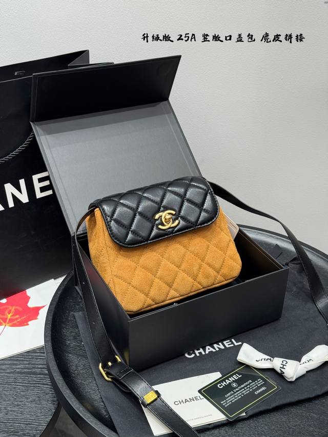 Gift box packaging size 18*16 Chanel 25A vertical flap bag sheepskin and suede r