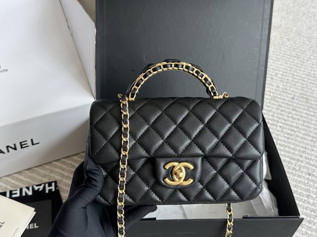 with box and gilded handle Size: 20*12cm Xiao Xiangjia Cf Handle No matter the m
