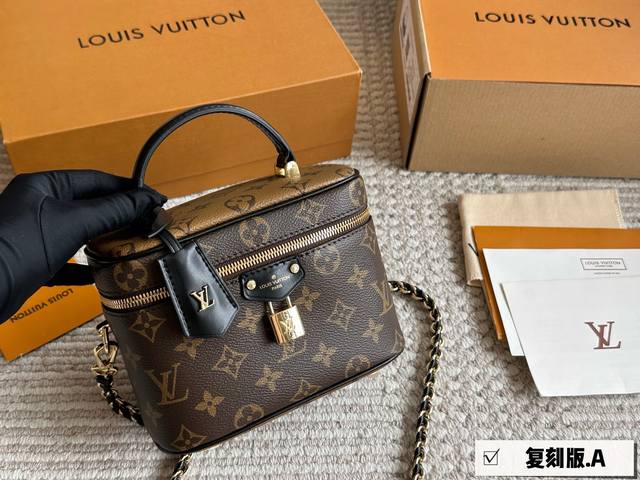 replica edition with box Size: 19*14Cml Vanity small box 25Ss new model Compared