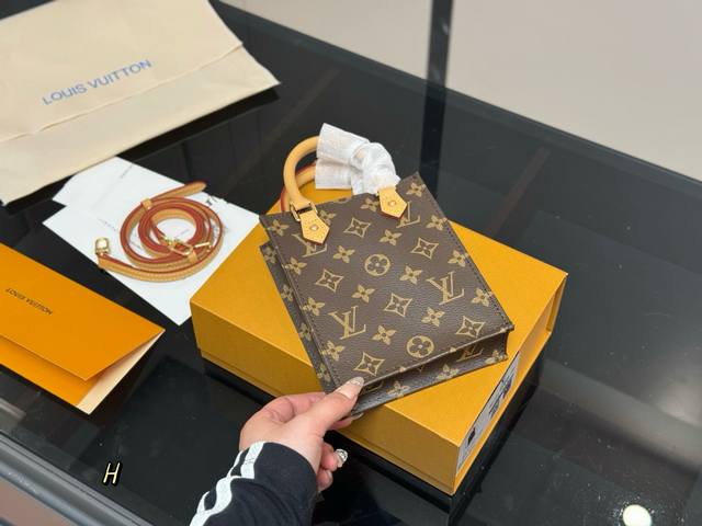 with folding box Size: 14