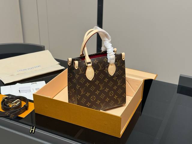 with box (LV) Presbyopia sheet music bag (Sac Plat Bb) Size: 21.22cm This size i