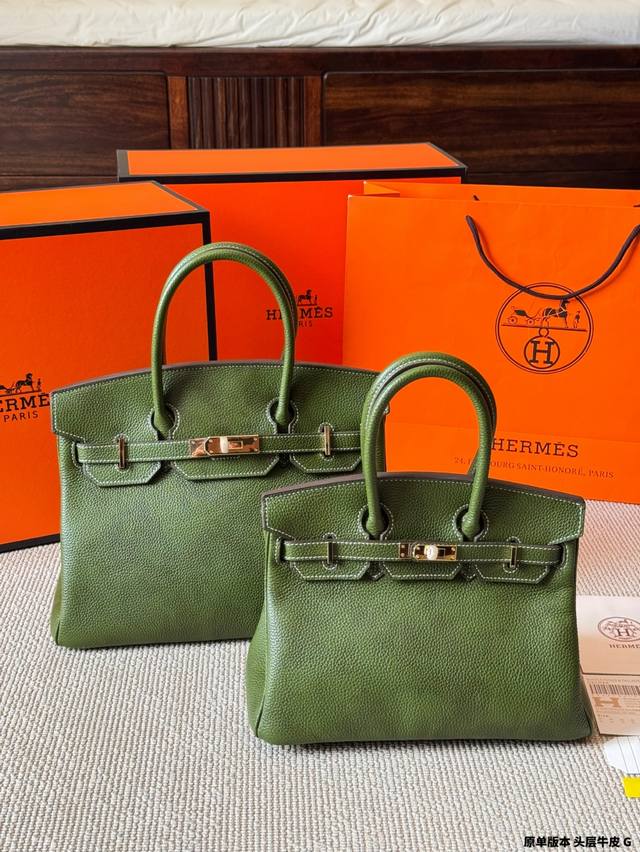 exclusive, classic, and hot-selling, top-tier, pure leather inside and out! This