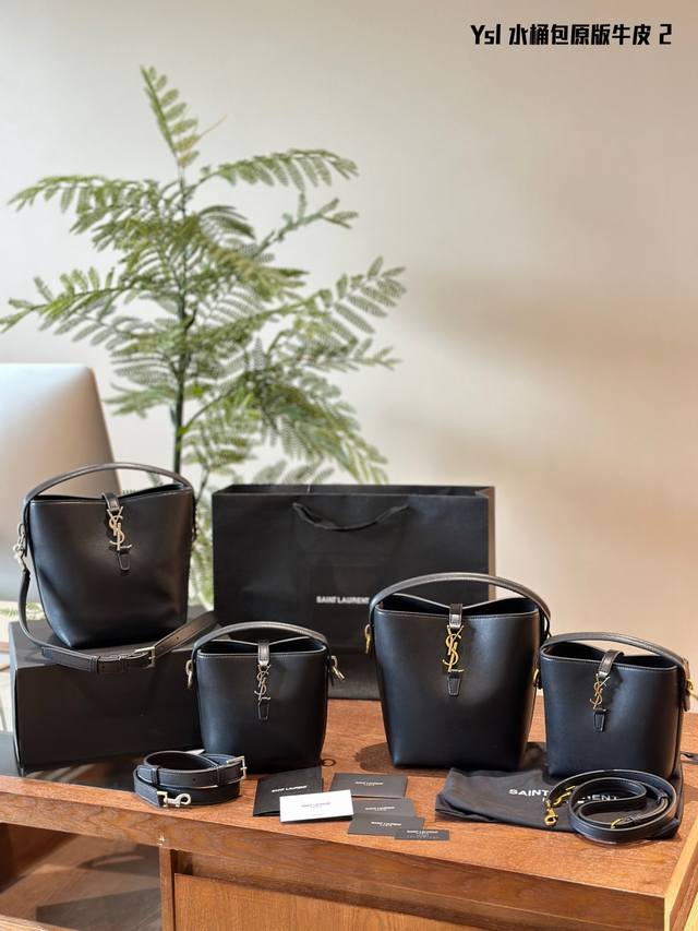 Ysl's new bucket bag is everyone's asking about. Made of soft, shiny calfskin, i