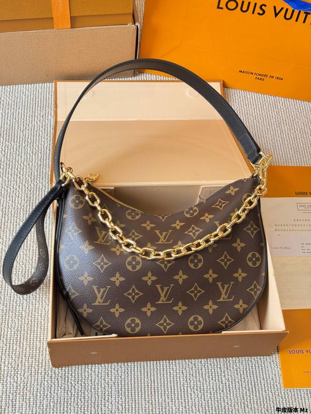 Cowhide version of the Lv Cookie Bb, fully monogrammed, no vegetable tanned leat