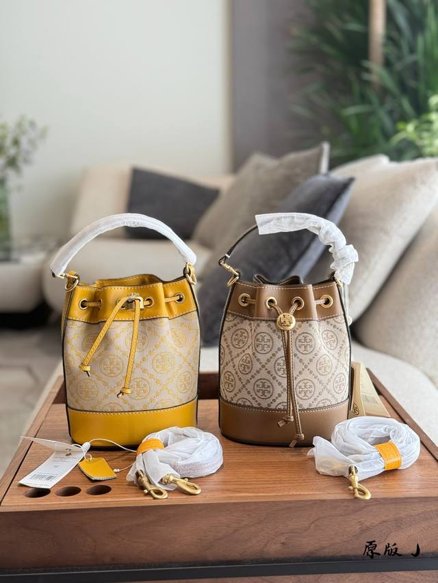 Tory Burch's most classic bucket bag small size 15