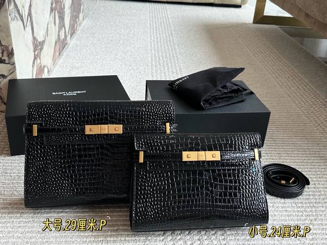 with box, crocodile pattern Size: 29*20cm Medium 24*17cm Small Ysl Manhattan, it