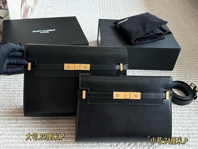 Plain weave with box Size: 29*20cm Medium 24*17cm Small Ysl Manhattan, it really