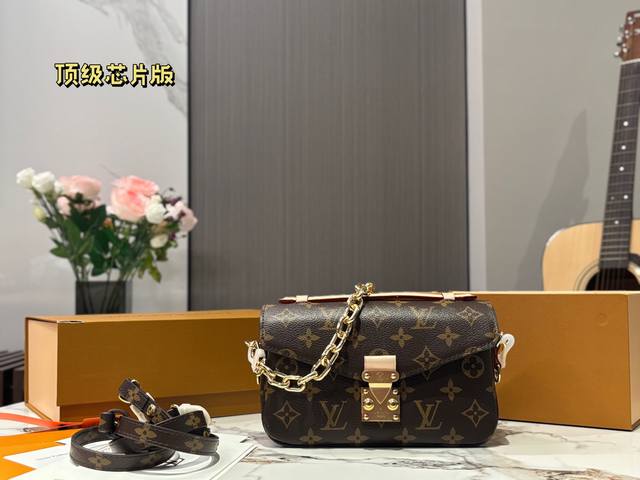 Top chip version Size: 21*13Cml Home new small postman Metis come come come! Per