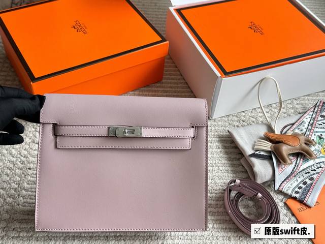with box Size: 22*18cm New leather dance bag Kelly Danse Logo complete version a