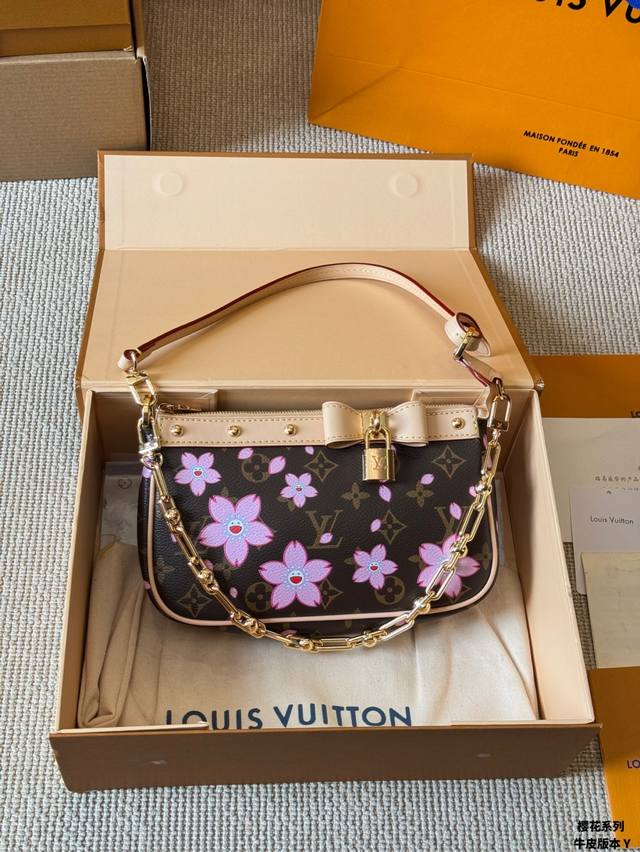 Cowhide version Lv X Murakami Takashi Sakura Series Mahjong Bag 2025 Early Sprin