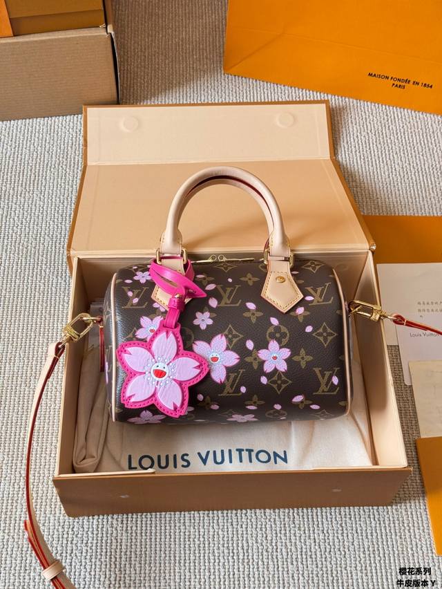 Cowhide version Lv X Murakami Takashi Sakura Series Speedy 20 Pillow Bag Lv New