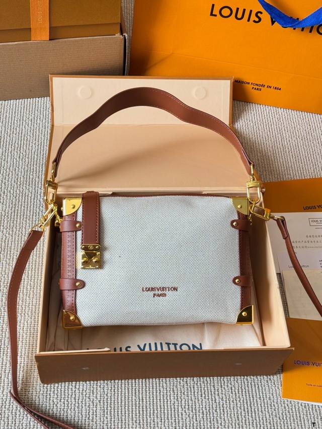 Gu Ailing's same show-style small box Lv Side Trunk Gu Ailing box bag box bag 24