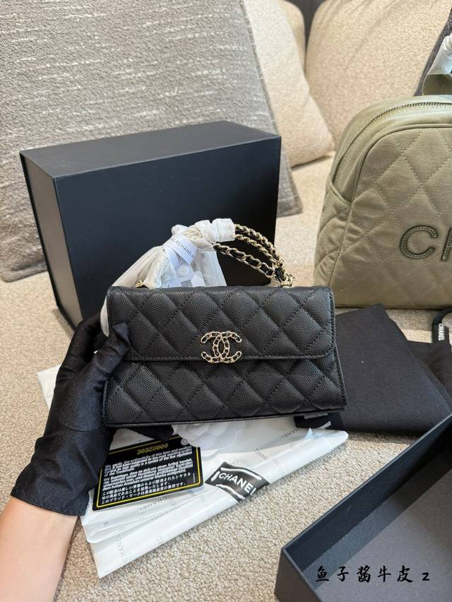 I'm obsessed with this Chanel 23P black Kelly. Its exceptional design makes it t