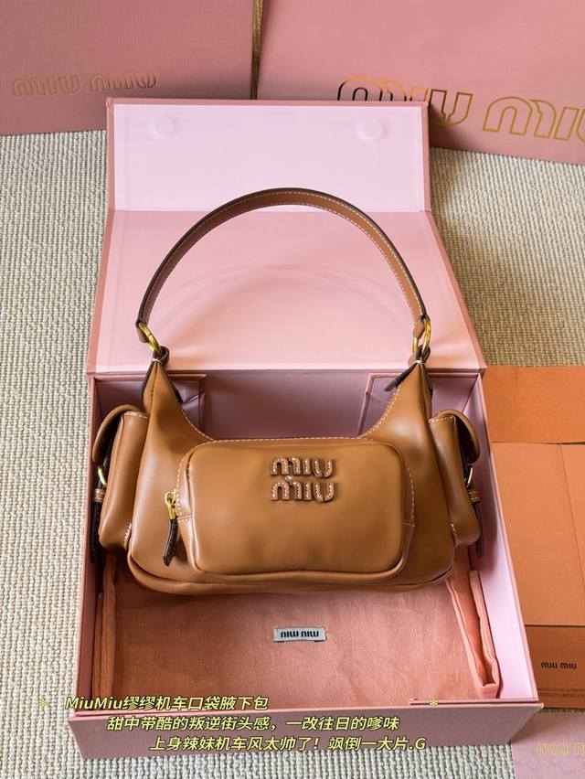 Premium Original Cowhide Leather Miu Miu Mini Motorcycle Bag. The new Softy Padd