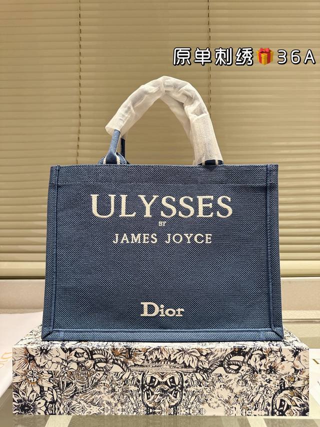 Original embroidered Dior jacquard tote bag, original quality Dior Book Tote. Th