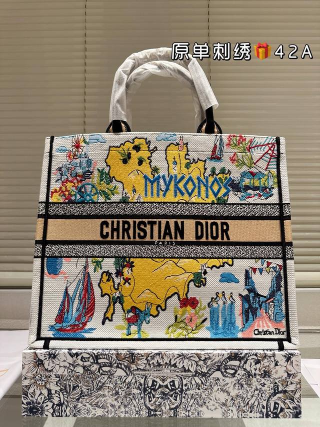Original embroidered Dior jacquard tote bag, original quality Dior Book Tote. Th