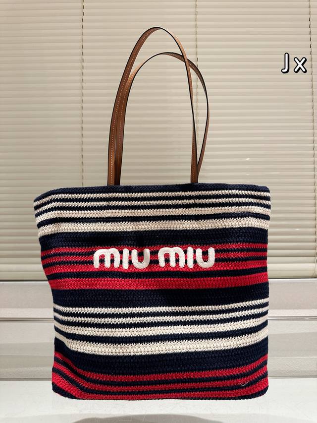 Size: Large 33.35Miumiu summer limited edition beach bag straw series new produc