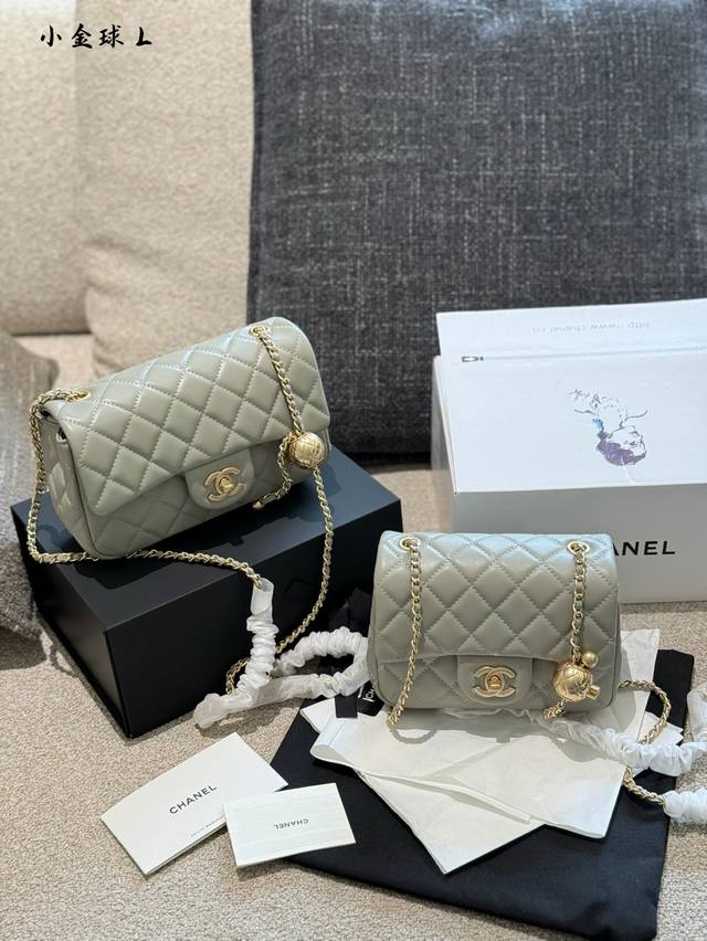 Same price for the Golden Ball "New Arrival" bag. The most beautiful Golden Ball