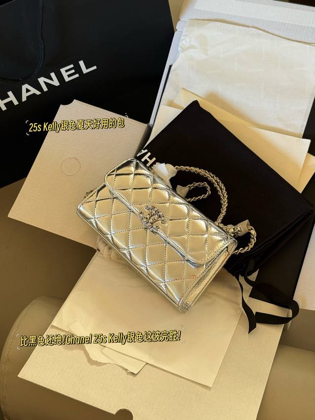 Packaging Size: 19*10cm Xiao Chanel Silver Kelly ~ Really beautiful little Kelly
