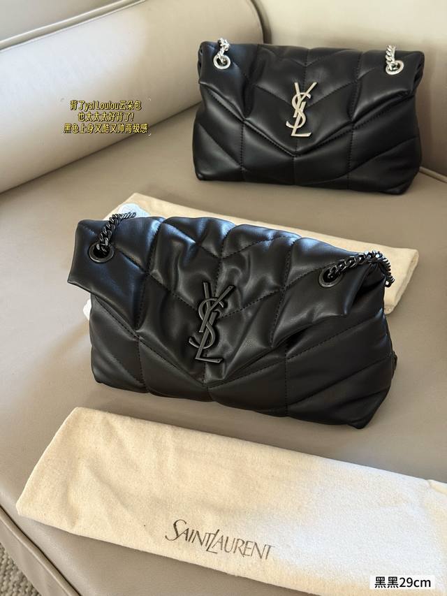 No box Size: 29*17cm Mysl Loulou Puffer Soft