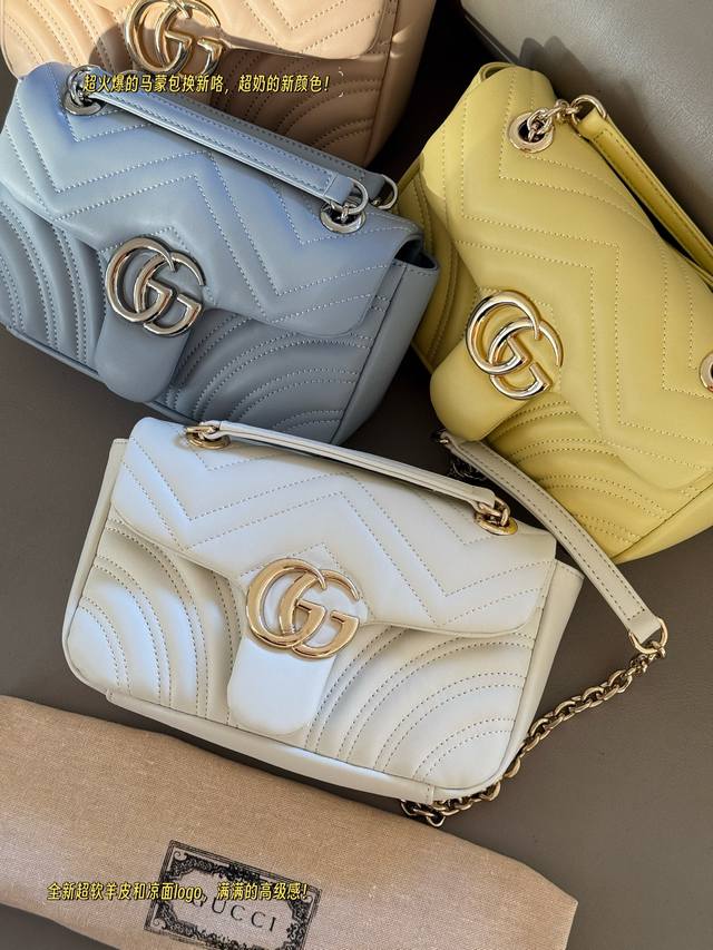 with box upgraded version light gold Size: 22*13cmgg Marmont new bag must start