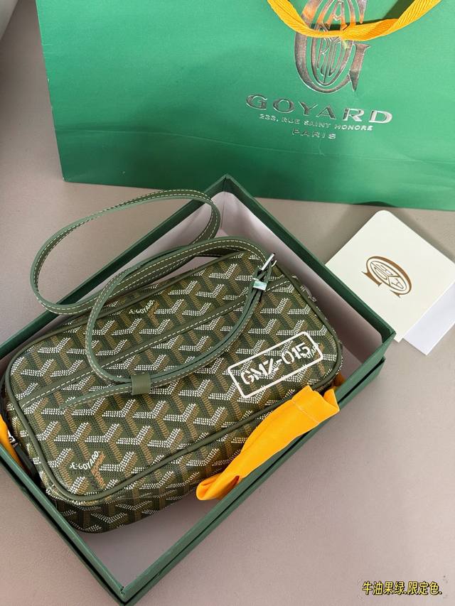 with box in avocado color. Size: 24*14cm. Goyard camera bag for both boys and gi