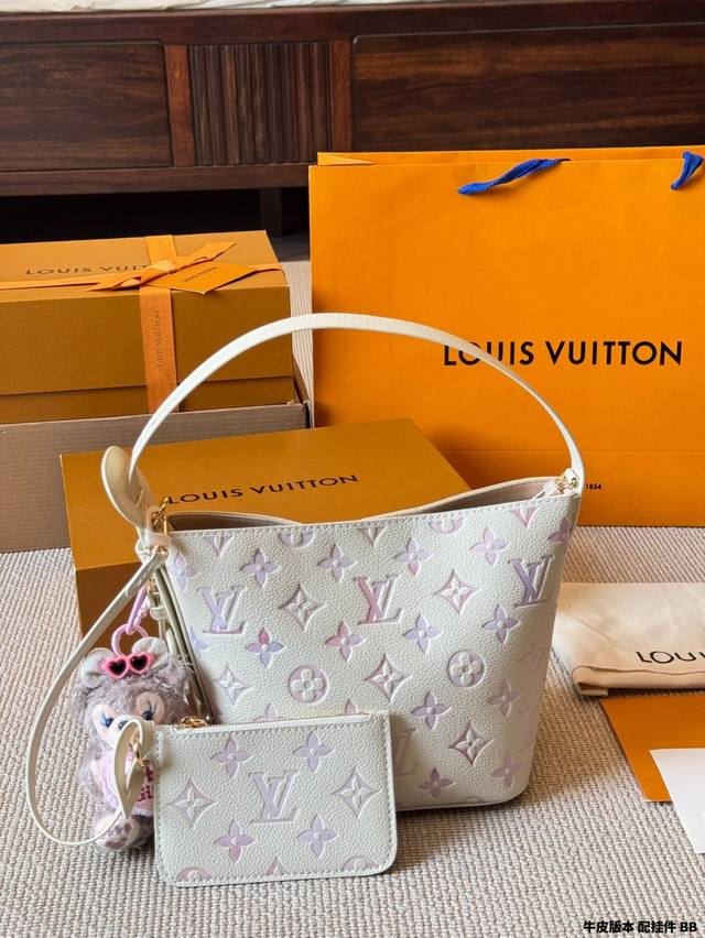 Cowhide version with pendant. The Lv limited edition All In Bb has arrived in a