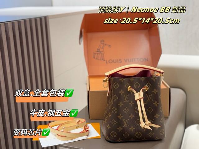 Cowhide and steel hardware, premium edition, variable-code chip, foldable gift b