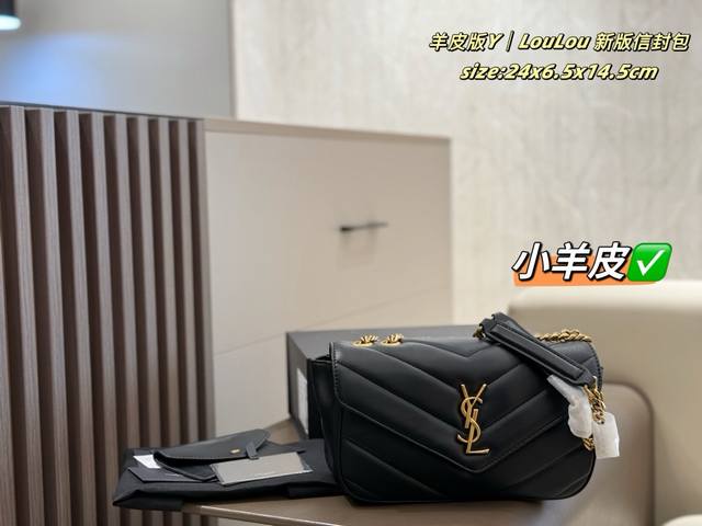 Ysl Loulou New Envelope Bag. Ysl truly nails the art of sophistication! This cla