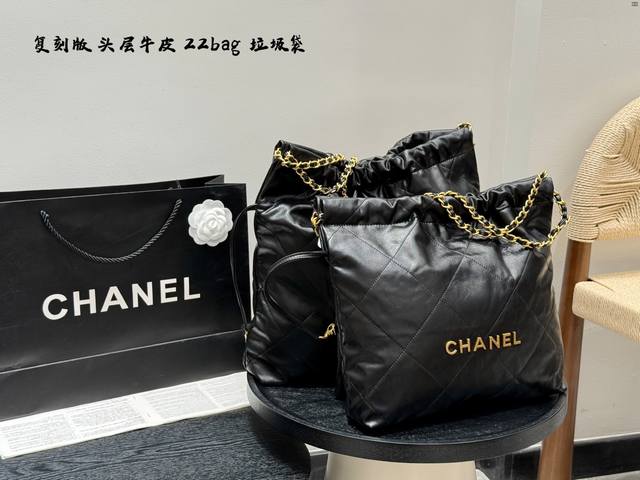gift box packaging replica original leather size 32.35 small 35.42 large Chanel
