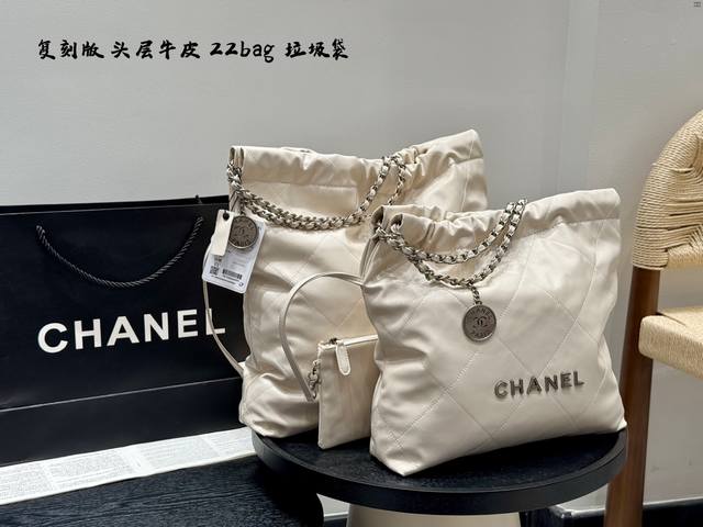 gift box packaging replica original leather size 32.35 small 35.42 large Chanel