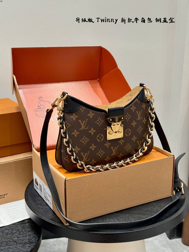 full gift box upgraded version of steel hardware! Lv's latest Twinny horn bag re