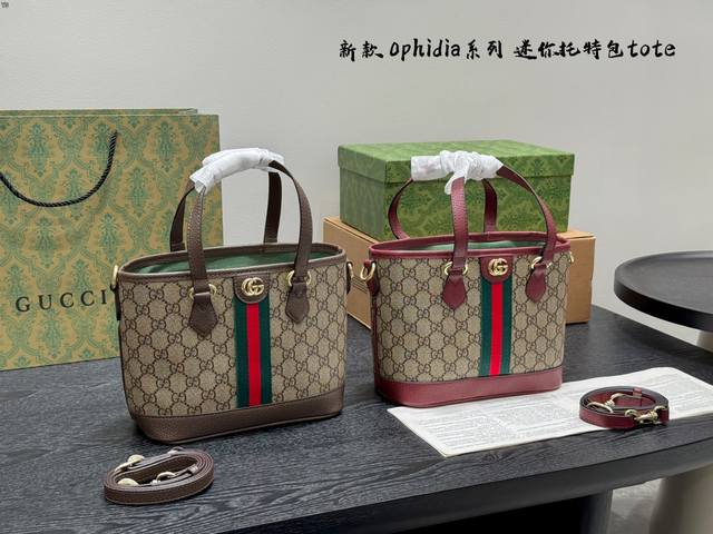 Gucci Tote Shopping Bag Mini Gucci found a cool Ophidiatote shopping bag that ca