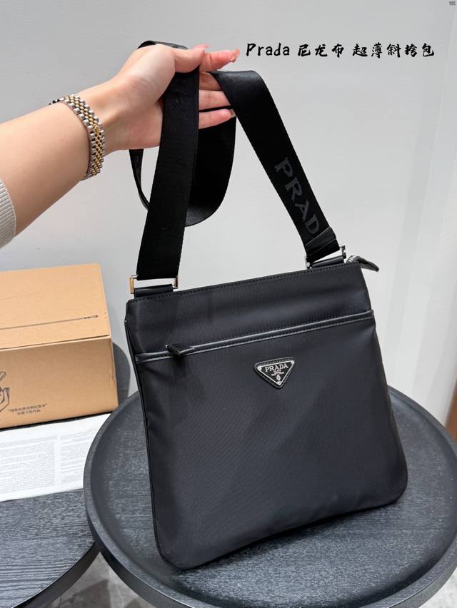 Size: 27*26Cmprada Prada shoulder bag messenger bag made of nylon, lightweight a