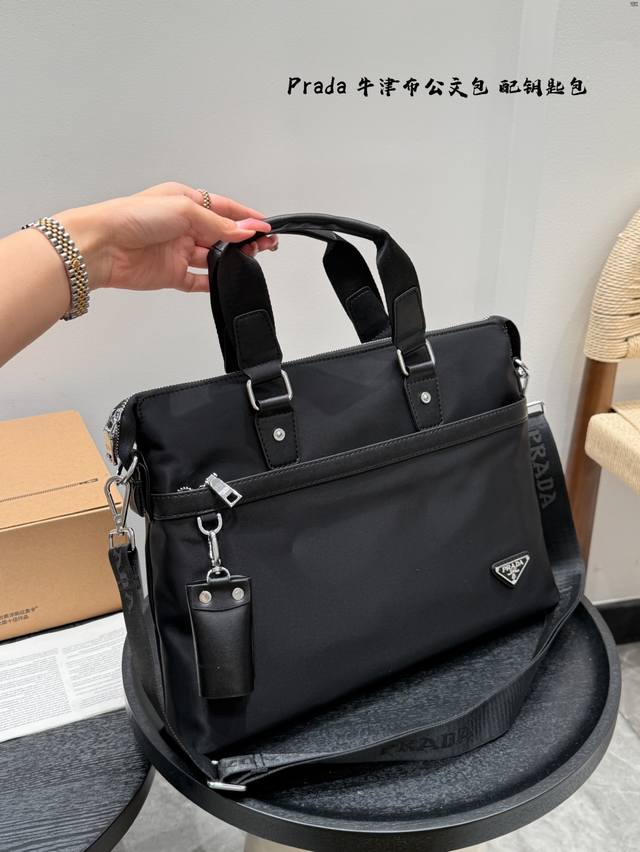 Prada delivery keychain men's canvas Oxford cloth briefcase crossbody bag handba