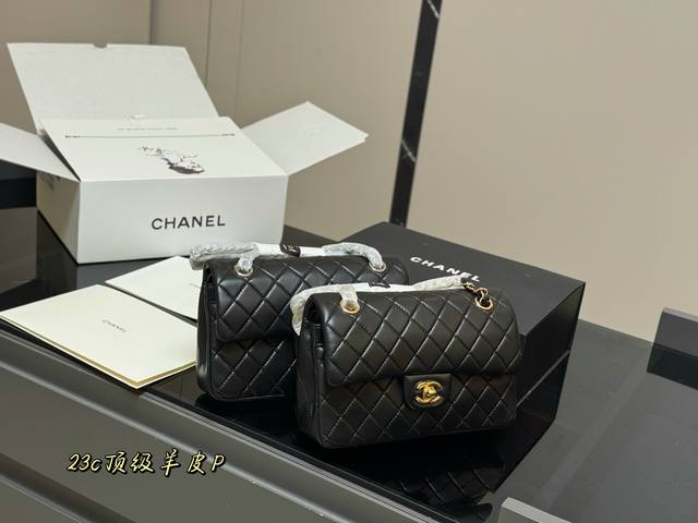 with folding box airplane box Size: 23cm Chanel Cf We have always been very care