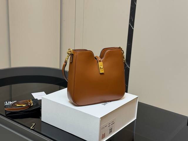 folding box Size: 24.21Cmceline Celine Ive's new tote bag continues the Arc de T