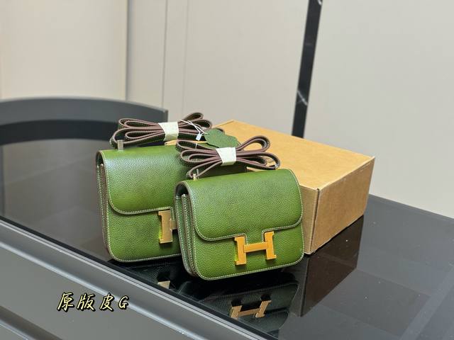 Unboxed Size: 19*14cm 23*16cm Herm