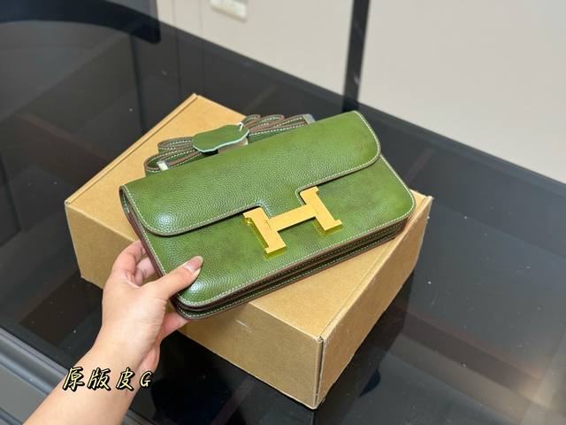 Unboxed Size: 26.14cm Herm
